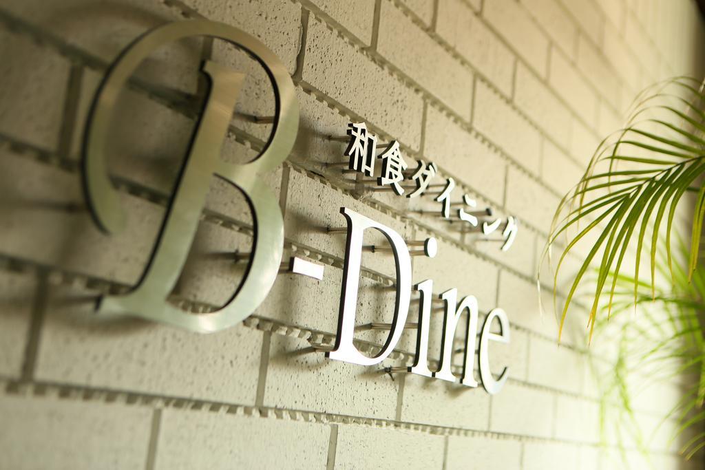Hotel Anesis Seto-Ohashi Utazu Buitenkant foto
